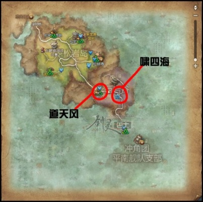 剑灵电信服务器热门区域一览