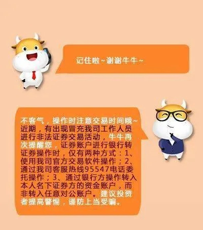 黄金不让羊小咩便荔卡提现，揭秘背后的原因与案例解析