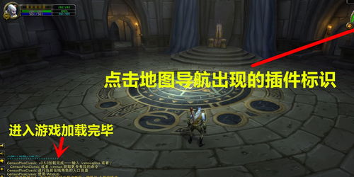 魔兽怀旧服热门服务器推荐