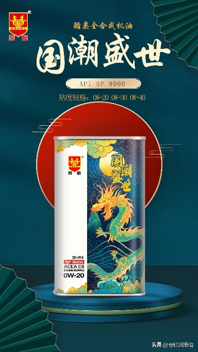 盘点国潮油漆品牌，本土匠心独运，品质生活新选择