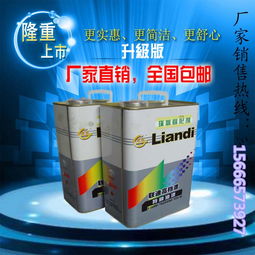 盘点国内知名的石油漆品牌及特点