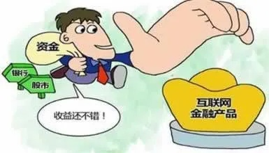 投资平台提现不了问题解析