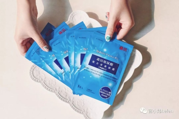 医美针剂面膜品牌大盘点，效果与口碑并存的选择