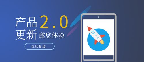 分期乐提现方法指南2019版