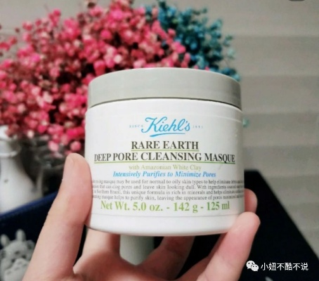 美国本土清洁面膜品牌大盘点，深层清洁，肌肤焕新！
