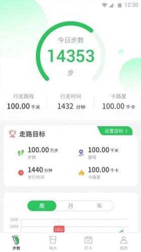 分期乐提现助手使用攻略，轻松应对，一步到位
