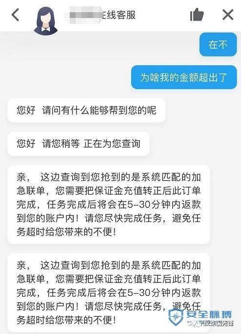揭秘开房记录,一探究竟