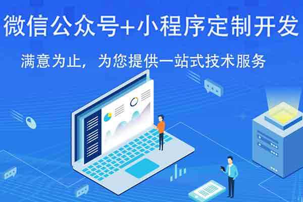东澳岛服务器渠道揭秘