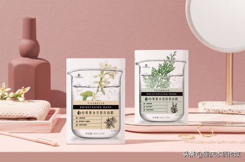 盘点热门芍药面膜品牌，美丽肌肤从芍药开始！