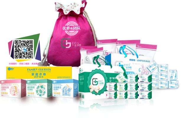 国家公认品牌卫生巾排名揭秘，品质与口碑双丰收的佼佼者