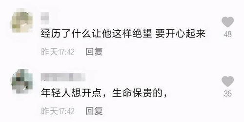 揭秘微信窃贼之路，如何巧妙盗取老公聊天记录不留痕