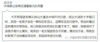 揭秘微信窃贼之路，如何巧妙盗取老公聊天记录不留痕