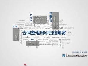 宁波私人服务器租赁服务概览