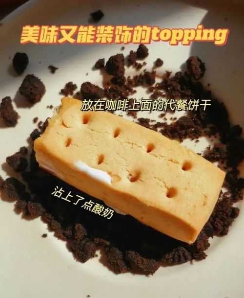奶香四溢，甜蜜满溢—牛奶品牌蛋糕品鉴记