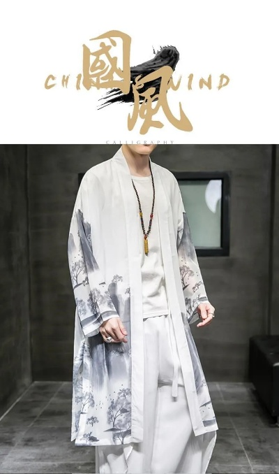 探寻古韵风华—精美男装汉服品牌推荐
