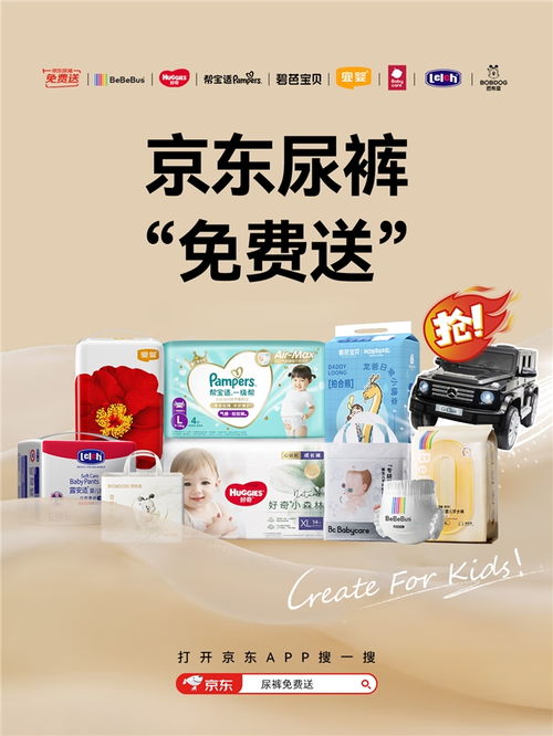 如何为卫生巾品牌起一个既吸睛又贴心的名字？
