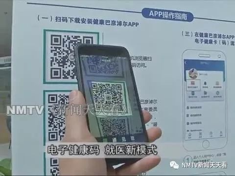 扫一扫二维码提现羊小咩便荔卡，轻松操作，快速到账