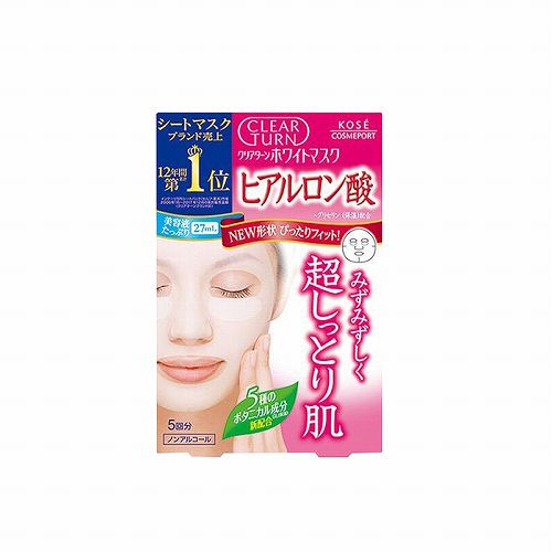 男女皆宜的拉丝面膜品牌盘点，美丽无界限