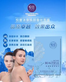 男女皆宜的拉丝面膜品牌盘点，美丽无界限