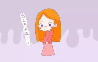 大姨妈期间套出神秘力量—探讨月经周期中的性爱与健康安全