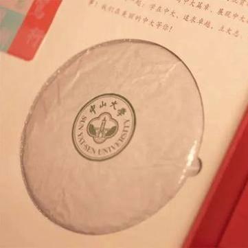 临沧茶叶品牌大盘点，品味云南，尽享茶香四溢
