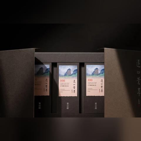 国潮茶叶品牌Logo设计，传承与创新的艺术碰撞