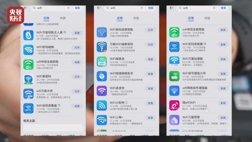 揭秘查房记录在线查询软件，快速掌握患者隐私的利器