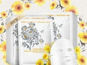 国产面膜品牌大盘点，美丽肌肤的国产守护者