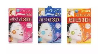 学生党必备！盘点几款安全又好用的面膜品牌