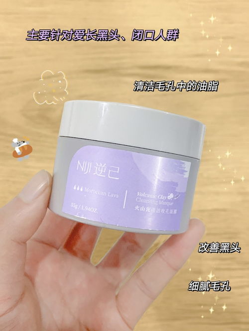 学生党必备！盘点几款安全又好用的面膜品牌