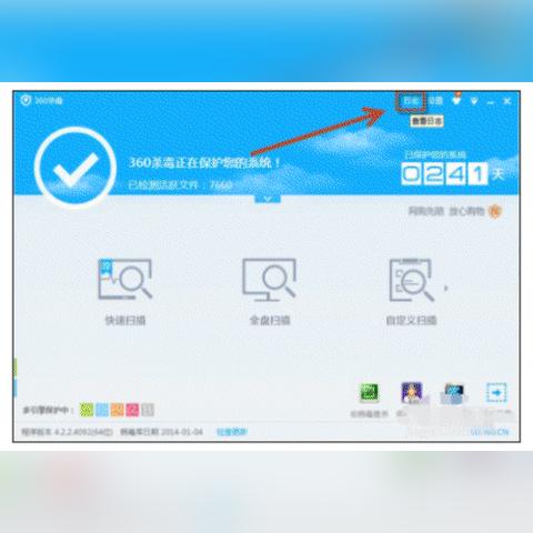 恢复已删除的文件？