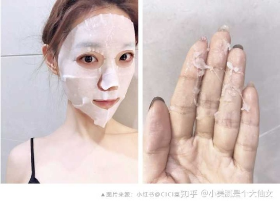 揭秘做脸后最佳面膜选择，品牌对比与使用心得