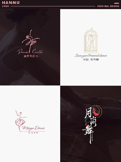 揭秘那些价格不菲的舞蹈品牌，奢华背后的故事