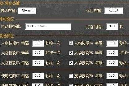 深入解析，MC游戏外挂的江湖与挑战
