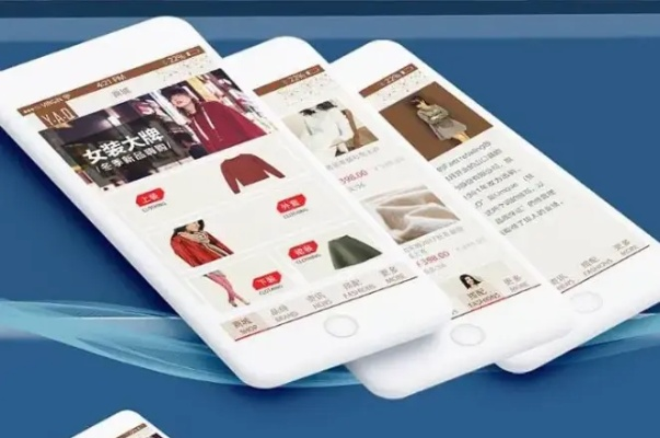 武汉本土服装品牌定位神器APP—穿出个性，品味生活