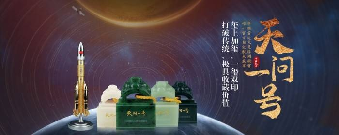 抖音月付扫码套现攻略，一探一号店神秘交易
