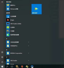 关于Apex游戏选择服务器的重要指南