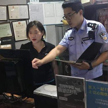 严查电脑品牌，如何应对与应对策略一览