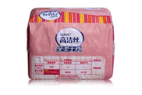 不可不知的卫生巾瓷砖品牌价格大揭秘！