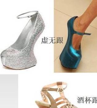 女士舞蹈鞋品牌大盘点，舒适与时尚的完美结合