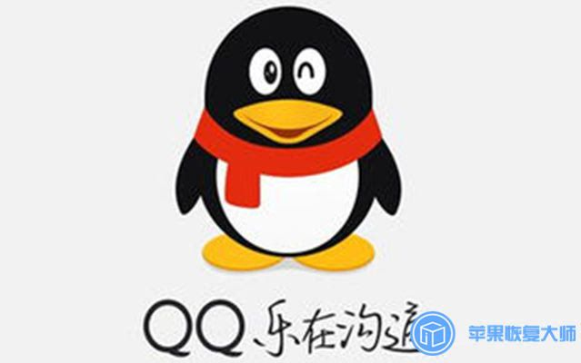 关于查看他人QQ聊天记录的软件