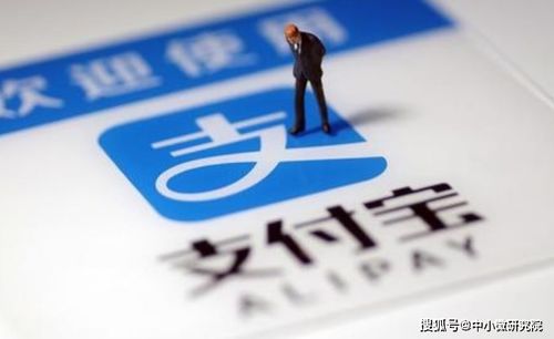 花呗取现不贷分期的实用指南