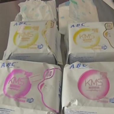 揭秘那些神秘的卫生巾品牌，品质与口碑的完美结合