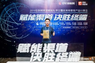 揭秘冠军代言茶叶品牌，品质与荣誉的完美结合！