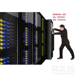 香港服务器租赁优惠方案