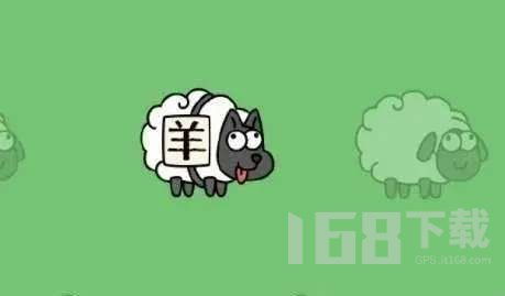 不想用羊小咩便荔卡提现问题解答