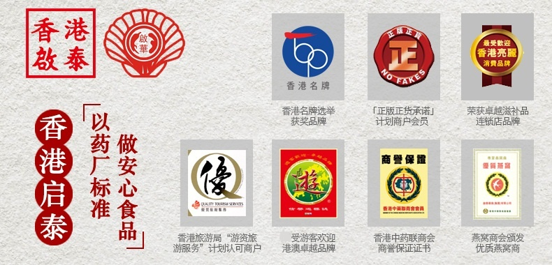 香港茶叶品牌大盘点，品味香江茶韵，这些品牌不容错过！
