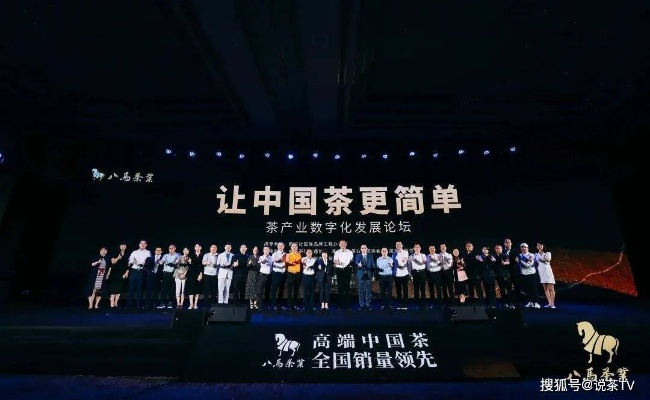 揭秘茶叶品牌策划界的隐形冠军，哪家专业？