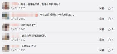 揭秘查房数据包，一探究竟的秘密世界