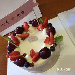 萧山蛋糕，甜蜜见证你的每一个生日时刻